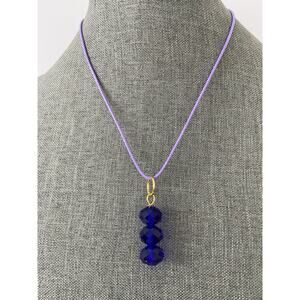 Blue glass pendant necklace